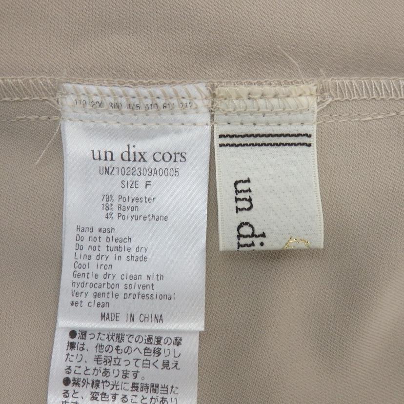 UN dix cors アンディーコール/ステッチワンピース / 1022309A0005//Aランク/77