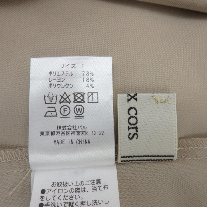 UN dix cors アンディーコール/ステッチワンピース / 1022309A0005//Aランク/77