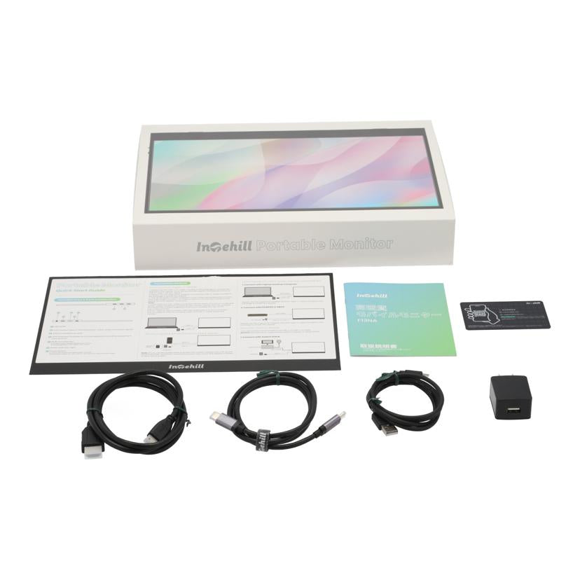 Intehill Intehill/モバイルモニター/F13NA//I133PNA1001234684E/Aランク/67