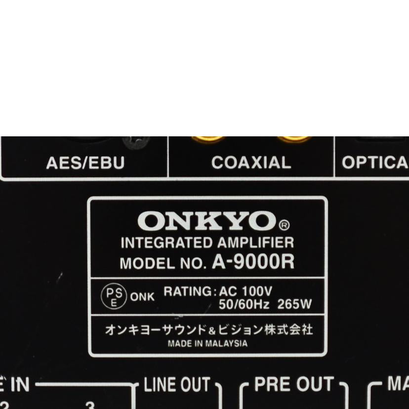 ONKYO オンキョー/プリメインアンプ/A-9000R//3475JJC535020459/Aランク/75