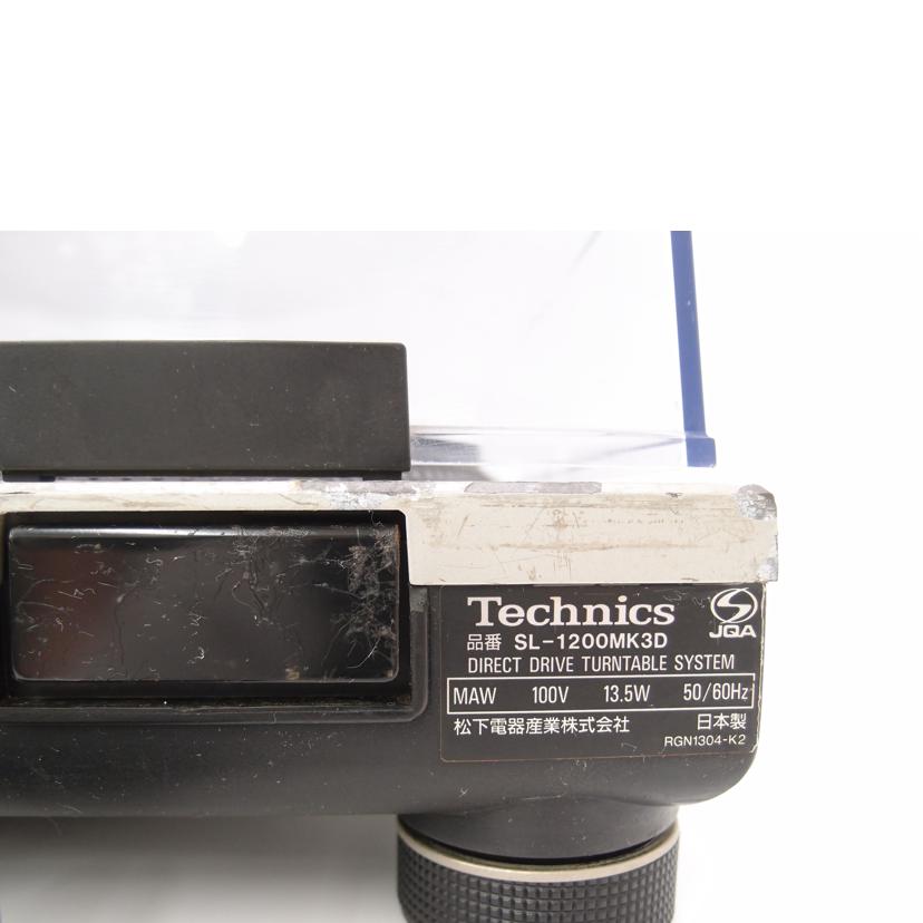 Technics テクニクス/ターンテーブル/SL-1200MK3D//GE8KB41623/Bランク/69