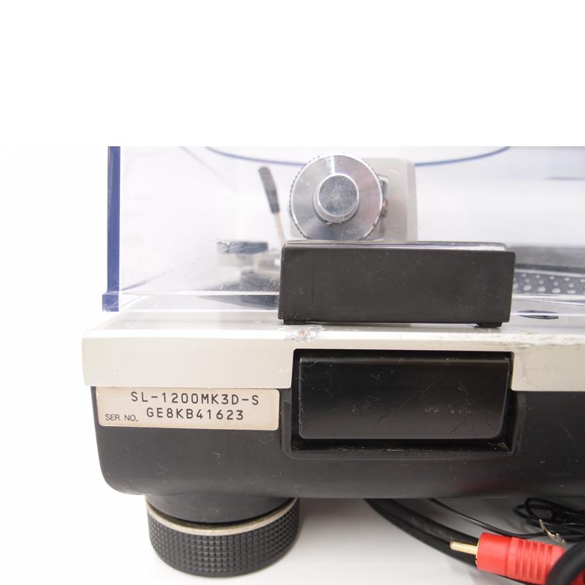 Technics テクニクス/ターンテーブル/SL-1200MK3D//GE8KB41623/Bランク/69