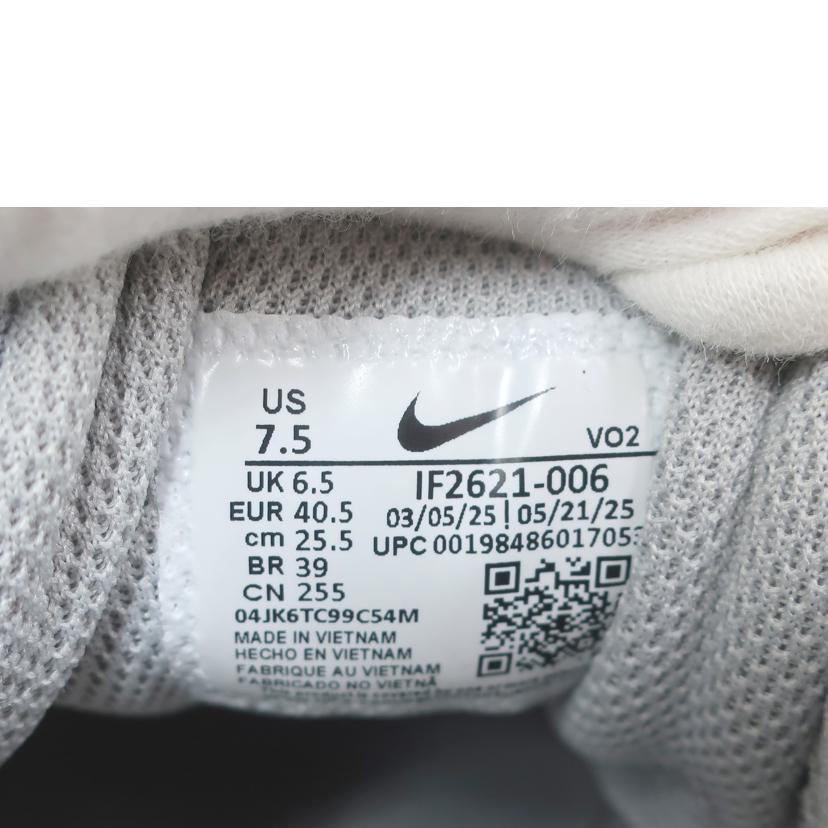 NIKE ナイキ/AIR MAX FIRE スニーカー 25.5cm フォトンダスト グレー ブル/IF2621-006//Aランク/65