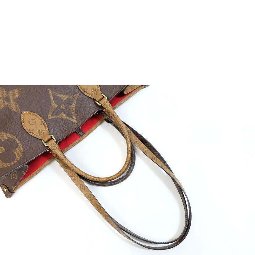 LV ルイヴィトン/オンザゴーGM/モノグラムジャイアント/M45320//TJ3******/Aランク/71