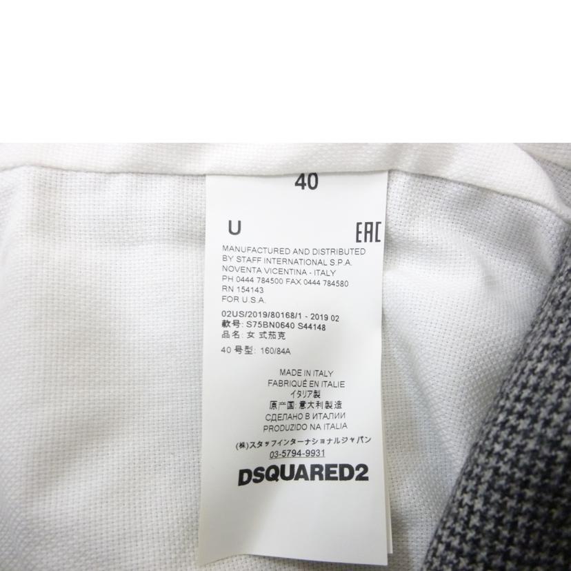DSQUARED2/千鳥格子ジャケット//ABランク/88