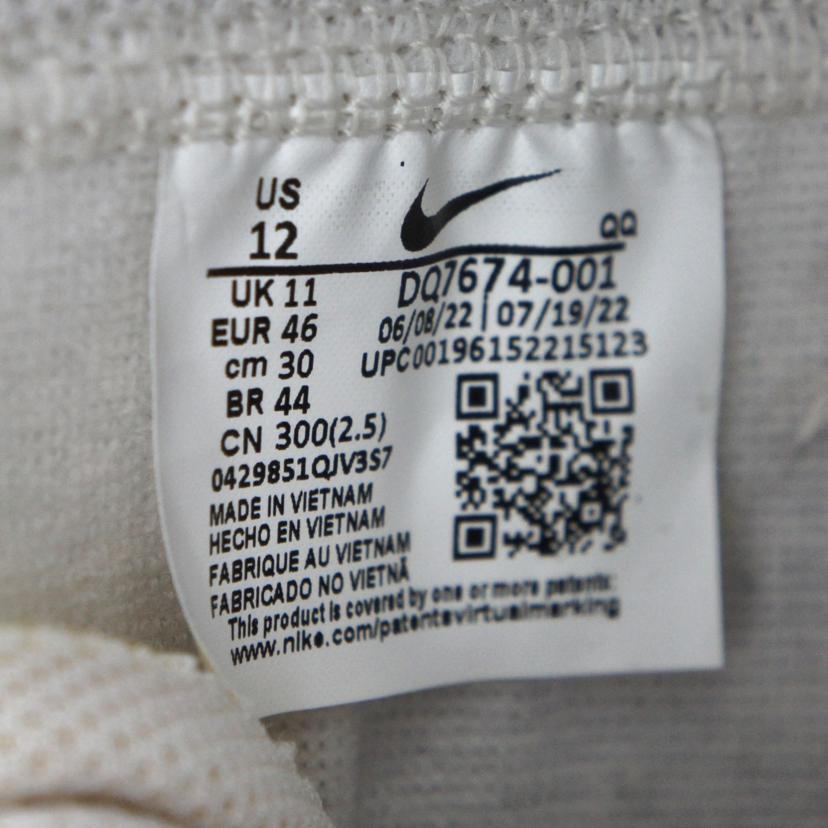 NIKE ナイキ/ブレーザー MID 77 EMB オレンジ/DQ7674 001//ABランク/42