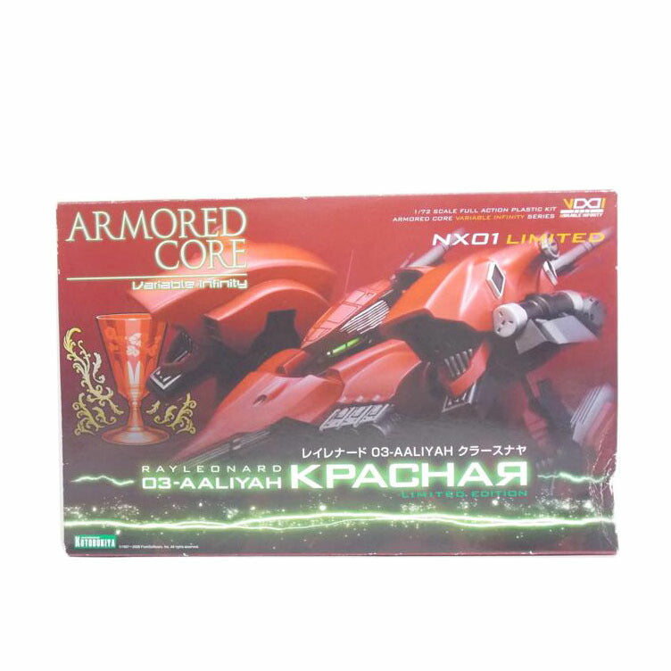 KOTOBUKIYA コトブキヤ/アーマードコア/レイナード クラースナヤ/VI-28//Bランク/42