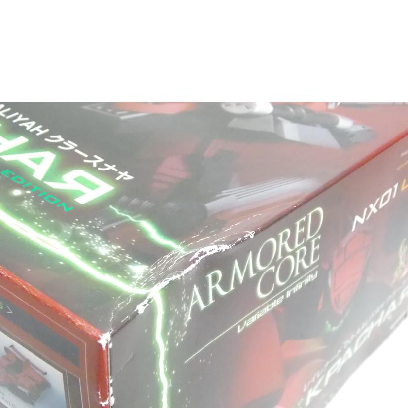 KOTOBUKIYA コトブキヤ/アーマードコア/レイナード クラースナヤ/VI-28//Bランク/42