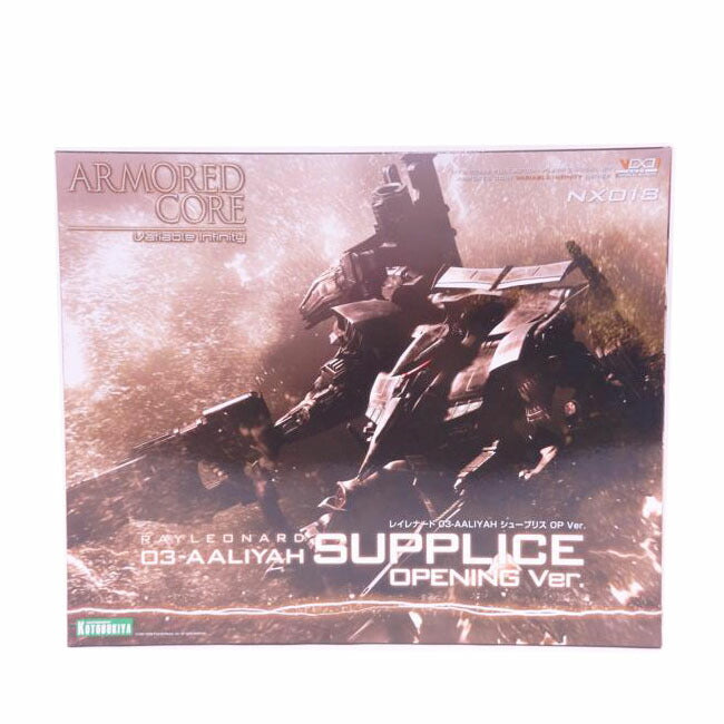 KOTOBUKIYA コトブキヤ/アーマードコア/レイレナード シュープリス/VI082//ABランク/42
