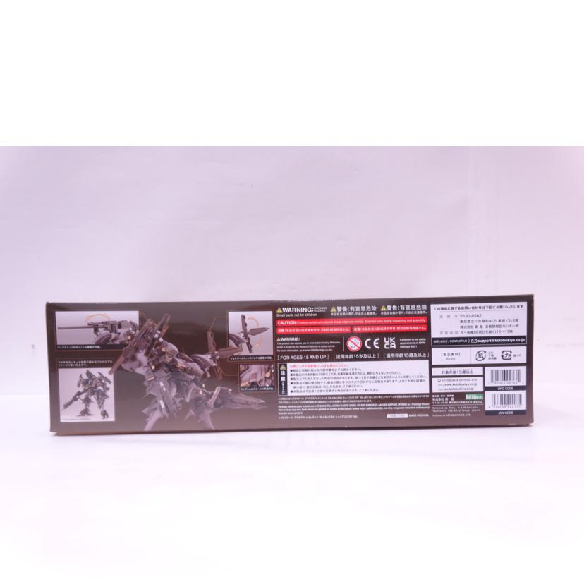 KOTOBUKIYA コトブキヤ/アーマードコア/レイレナード シュープリス/VI082//ABランク/42