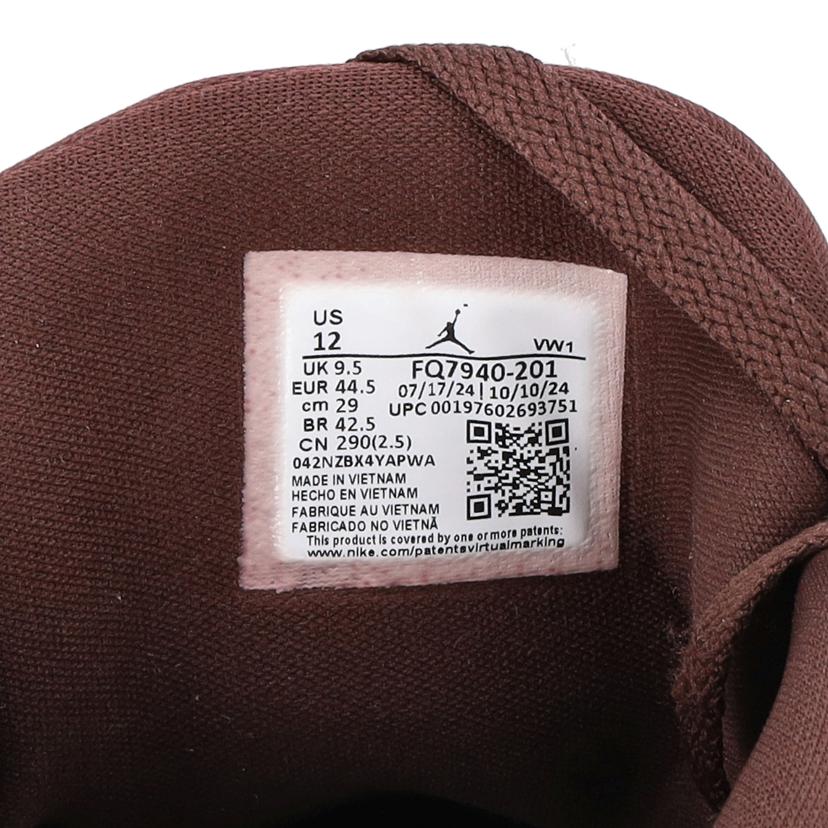 NIKE ナイキ/NIKE AIR JORDAN 4 BR/FQ7940-201//ABランク/78