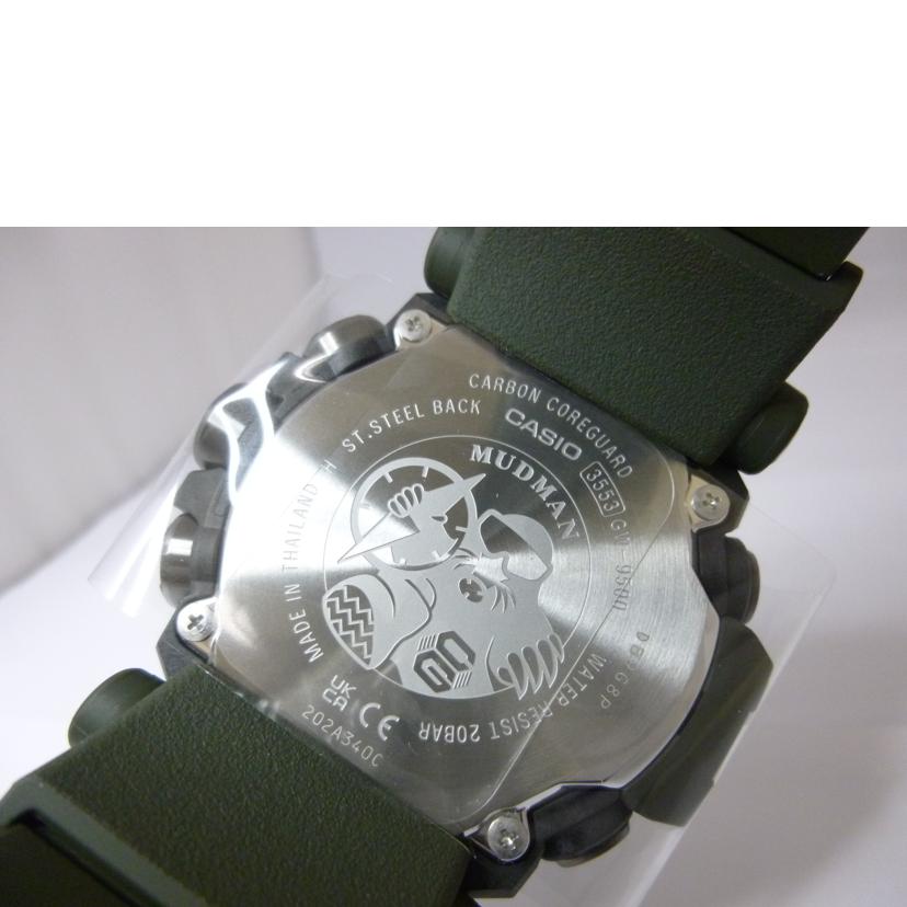 CASIO カシオ/G-SHOCK/マッドマン/トリプルセンサー/電波ソーラー/GW-9500-3JF//SAランク/88