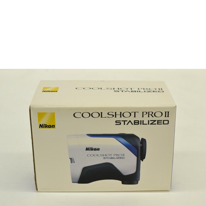 Nikon ニコン/レーザー距離計/COOLSHOT PROII STABILIZED//4005706/Bランク/75