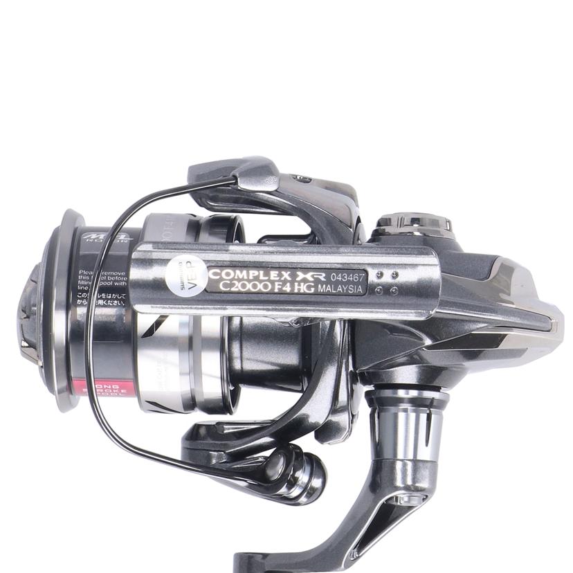 SHIMANO シマノ/COMPLEX XR C2000 F4 HG/スピニングリール/043467//SAランク/19