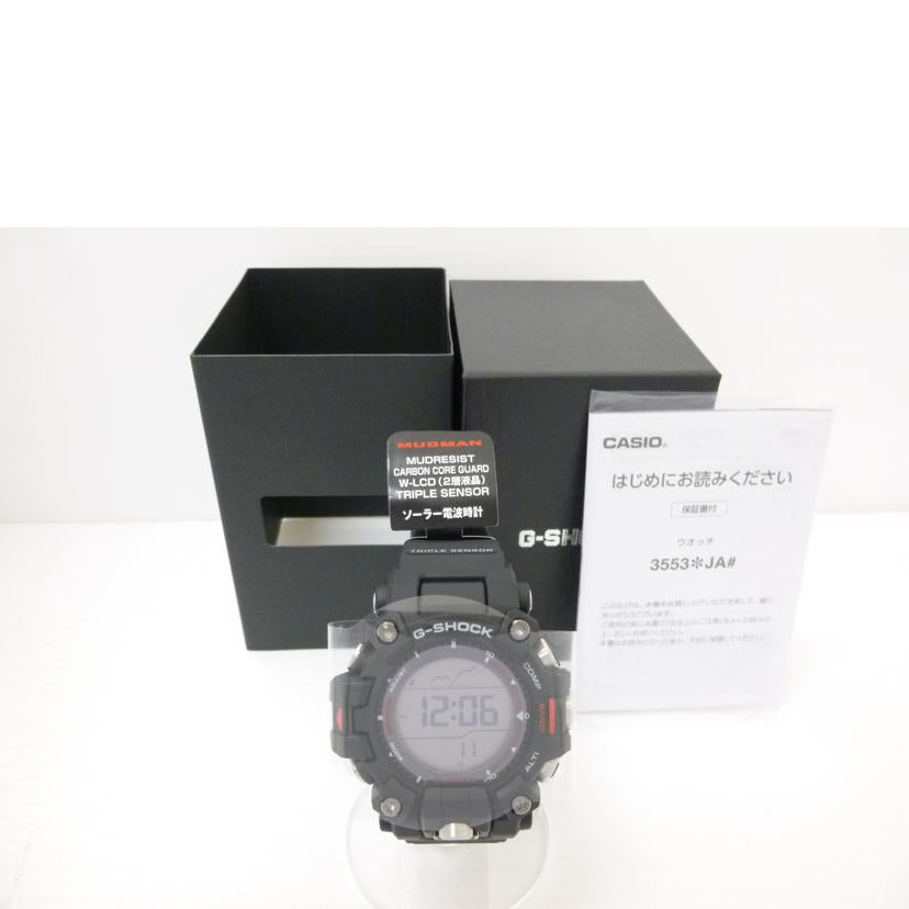 CASIO カシオ/G-SHOCK/マッドマン/トリプルセンサー/電波ソーラー/GW-9500-1JF//SAランク/88