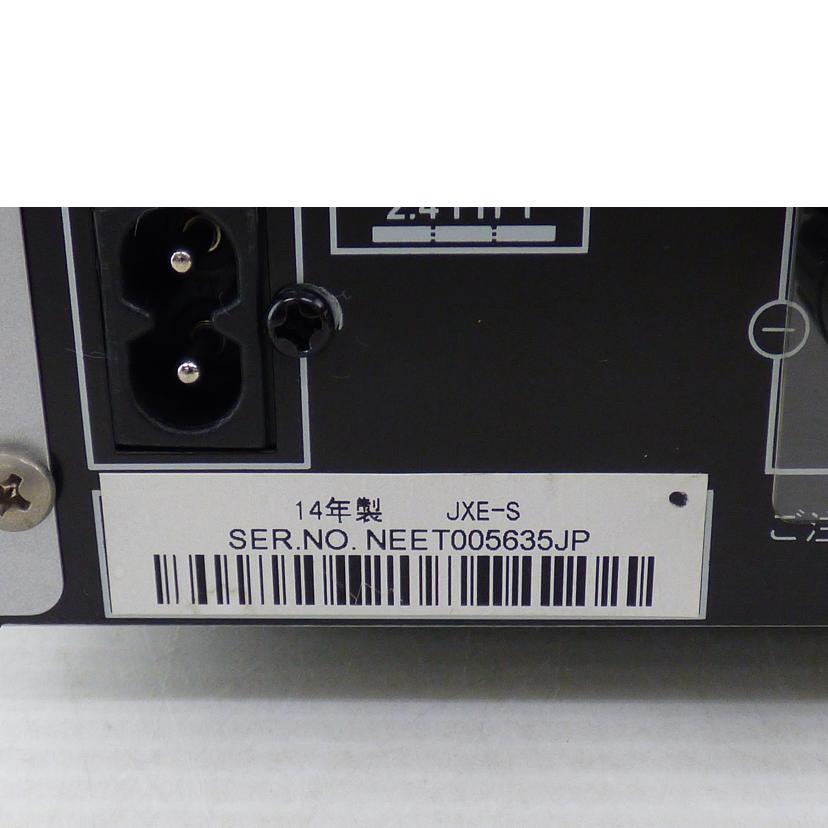 PIONEER パイオニア/コンポシステム/X-HM51//Bランク/64