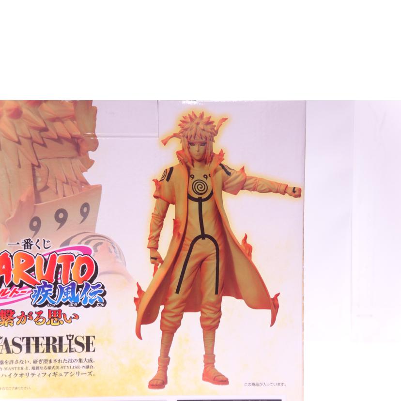 BANDAI バンダイ/波風ミナト(九喇嘛リンクモード)MASTERLISE //Aランク/42