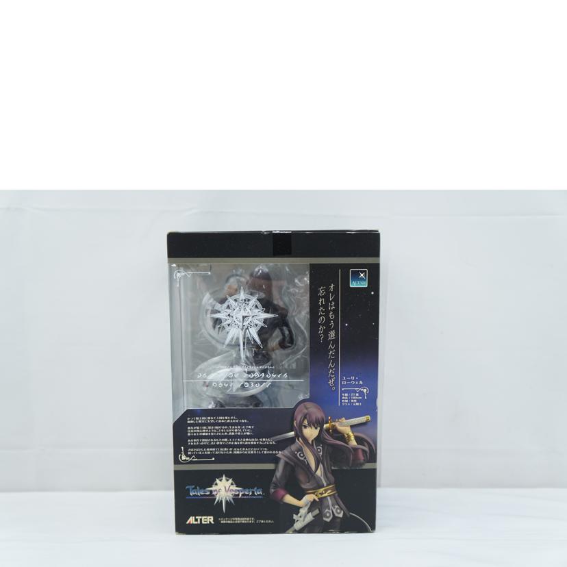ALTER アルター/テイルズオブヴェスペリア ユーリ・ローウェル//ABランク/67