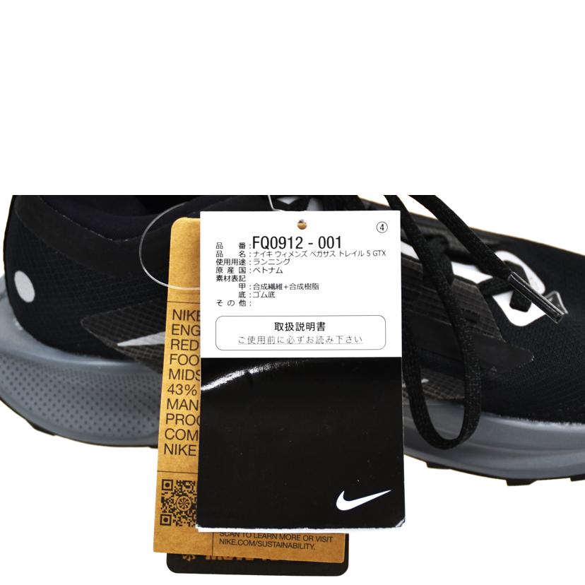 NIKE ナイキ/W PEGASUS/FQ0912-001//Sランク/75