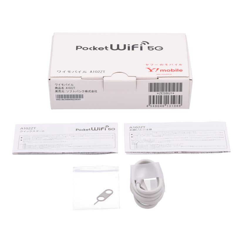 Ymobile ワイモバイル /Pocket Wifi 5G/A102ZT Pocket Wifi 5G//zesbu1/Bランク/75