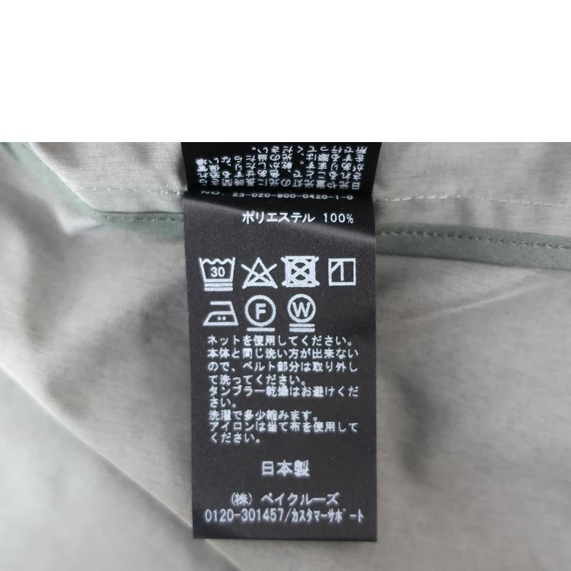 IENA イエナ/ポプリンシングルトレンチコート サイズ38 Mサイズ相当 グレー/23-020-900-0420-1-0//SAランク/65