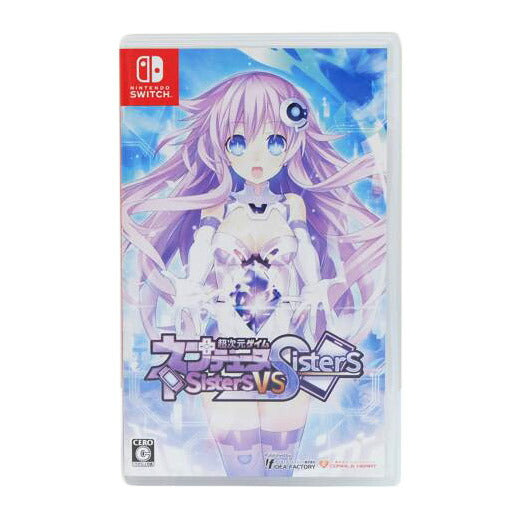 /ネプテューヌ Sister vs Sisters//Aランク/71