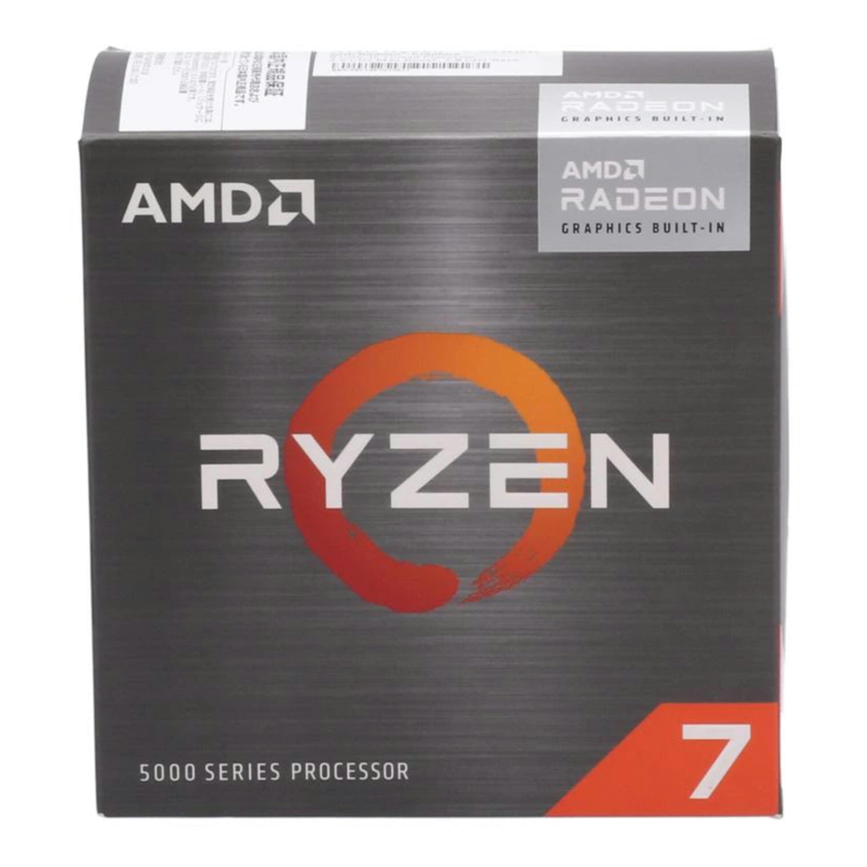 AMD アドバンスト・マイクロ・デバイセズ /CPU/RYZEN7 5700G 未使用/AMD Ryzen7 5700G/100-100000263BOX//9KF7461U10271/Sランク/81