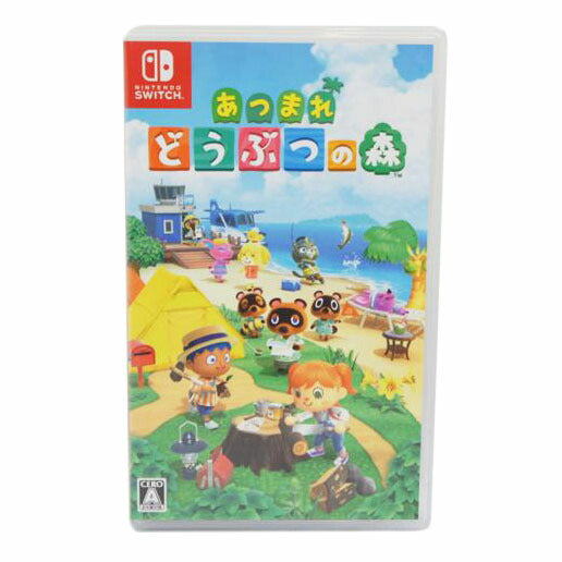 Nintendo 任天堂/あつまれ どうぶつの森/SWITCH//Aランク/05
