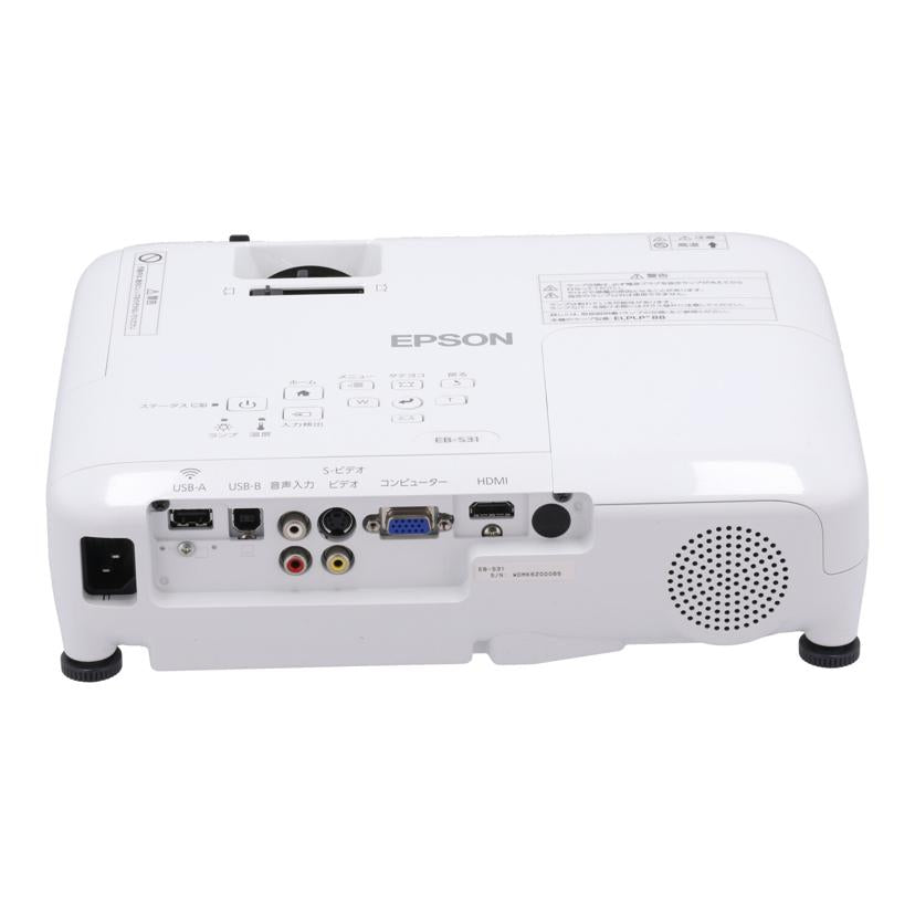 EPSON エプソン /プロジェクター/EB-S31//WDMK6Z00065/Bランク/62