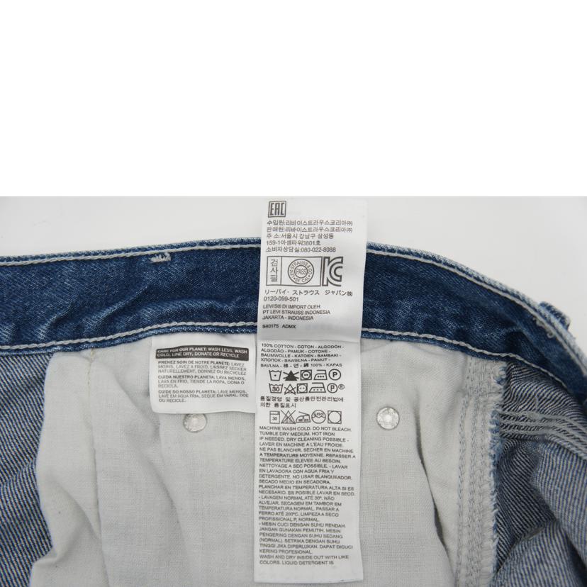 Levi's リーバイス/Silber Tab CARPENTER/デニムパンツ/PC9-39291-0001//Bランク/05