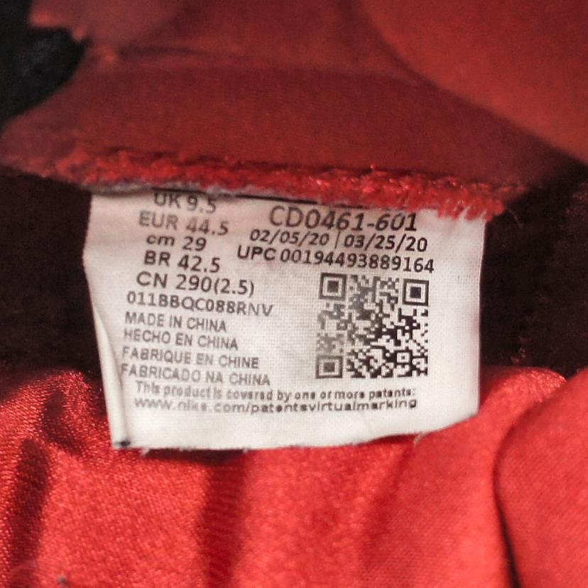 NIKE ナイキ/Nike Women's Air Jordan 1 High OG "Satin Red"/CD0461-601//29.0cm/ABランク/03