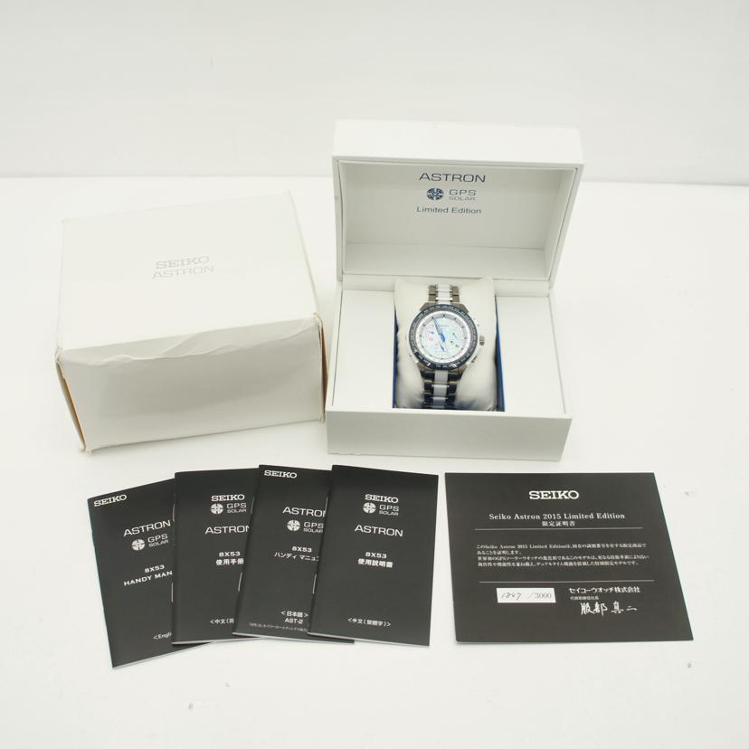 SEIKO セイコー/アストロン2015限定/チタン×セラミック/シェル文字盤/8X53-0AA0-2//184******/ABランク/75
