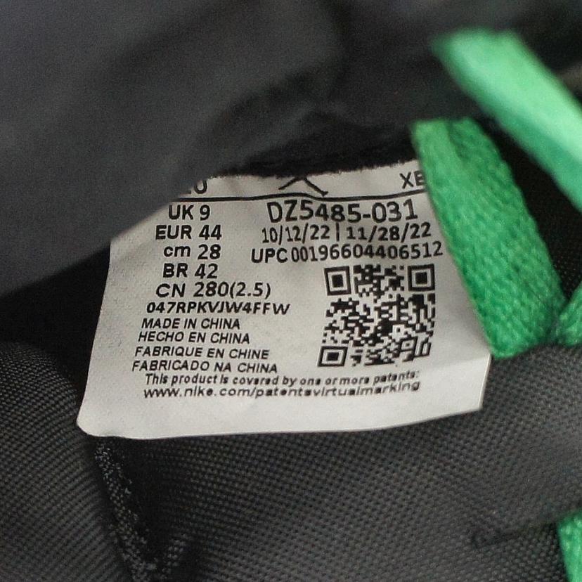 NIKE ナイキ/Air Jordan 1 HIgh RETRO OG/DZ5485-031//ABランク/41