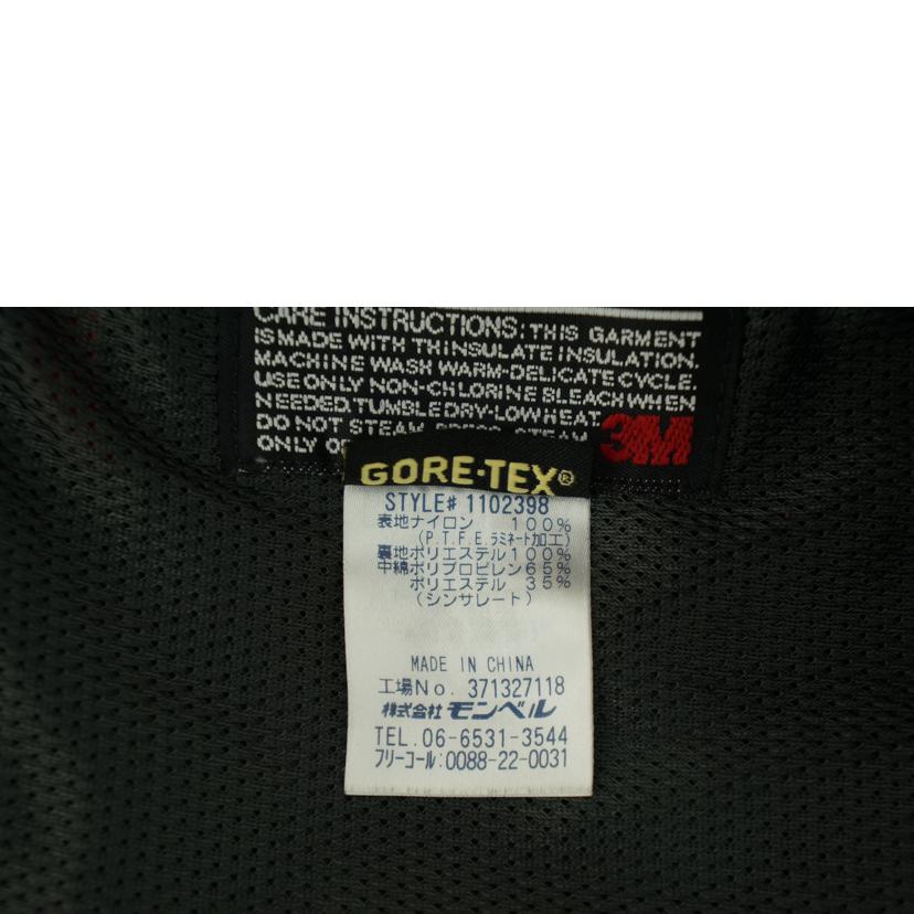 mont-bell モンベル/mont-bell ドロワットパーカー RED/1102398//ABランク/78