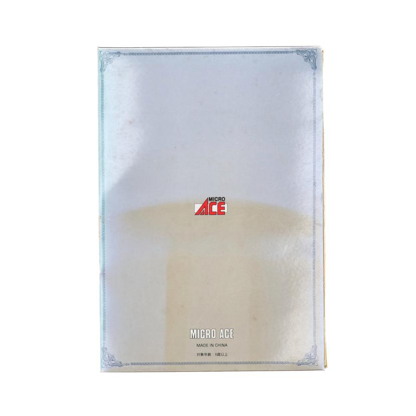 MICRO ACE マイクロエース/京阪8,000系ダブルデッカー組込8両セット/A-2851//Cランク/70