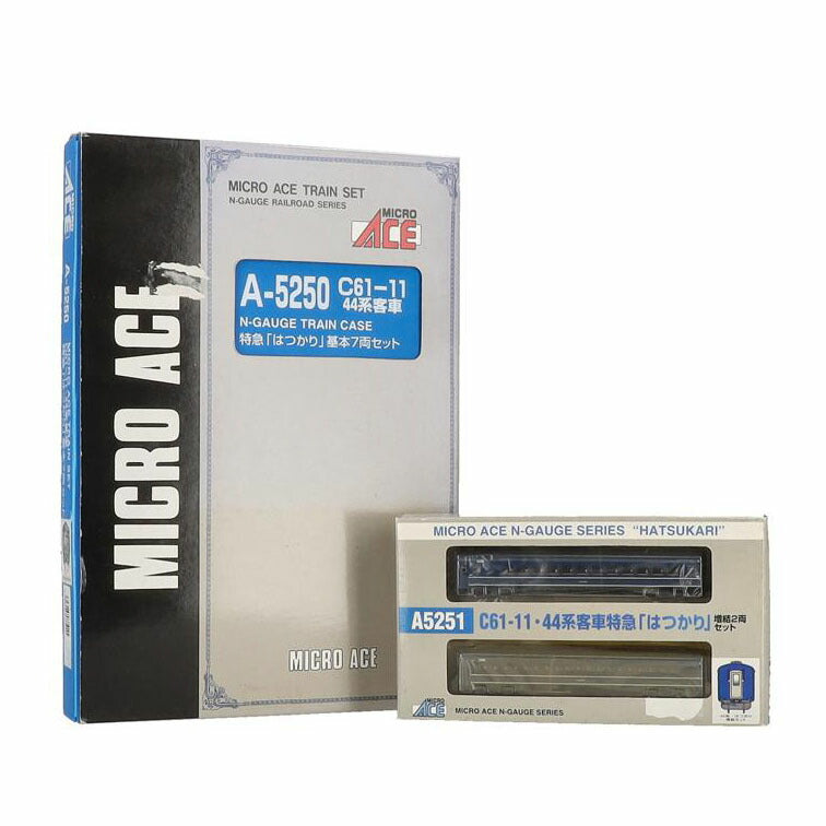 MICRO ACE マイクロエース/特急はつかり9両セット/A-5250 A-5251//Bランク/70