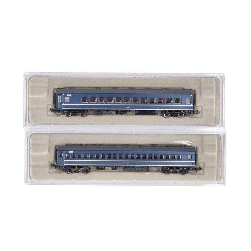 MICRO ACE マイクロエース/特急はつかり9両セット/A-5250 A-5251//Bランク/70