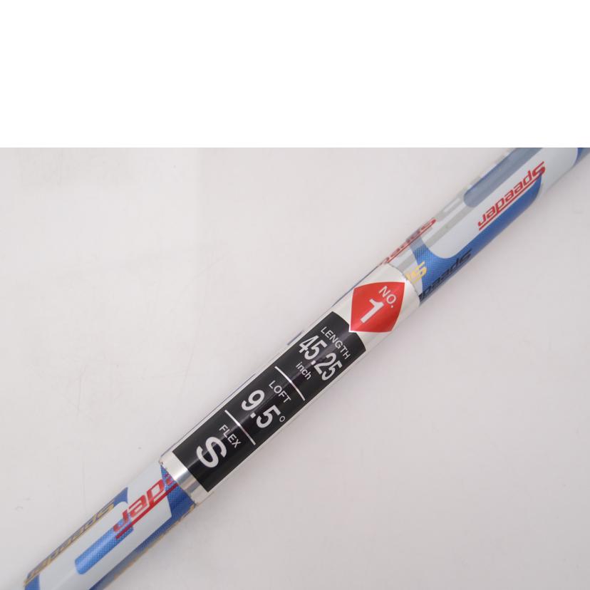 ダンロップ/ドライバー/SRIXON Z785//ABランク/69