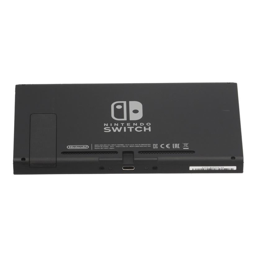Nintendo 任天堂 ニンテンドー /Nintendo Switch 本体/HAC-001(-01)//XKJ40029812253/Bランク/77