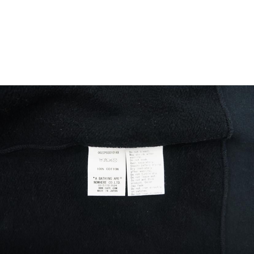 A Bathing Ape アベイシングエイプ/ジェラシックパーカー/002ZP0301014X//Bランク/85