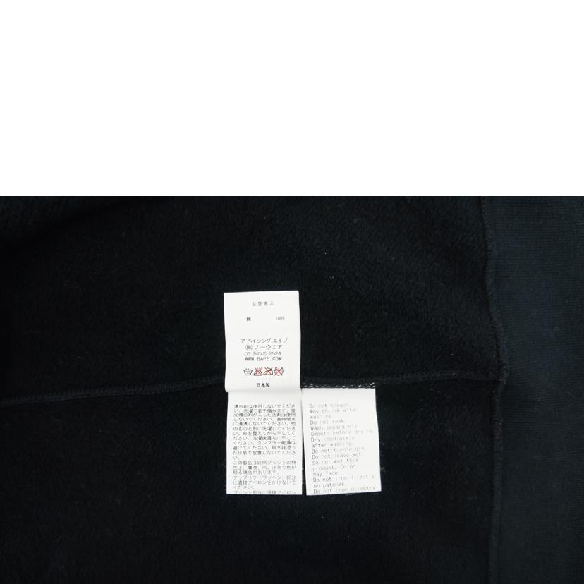 A Bathing Ape アベイシングエイプ/ジェラシックパーカー/002ZP0301014X//Bランク/85