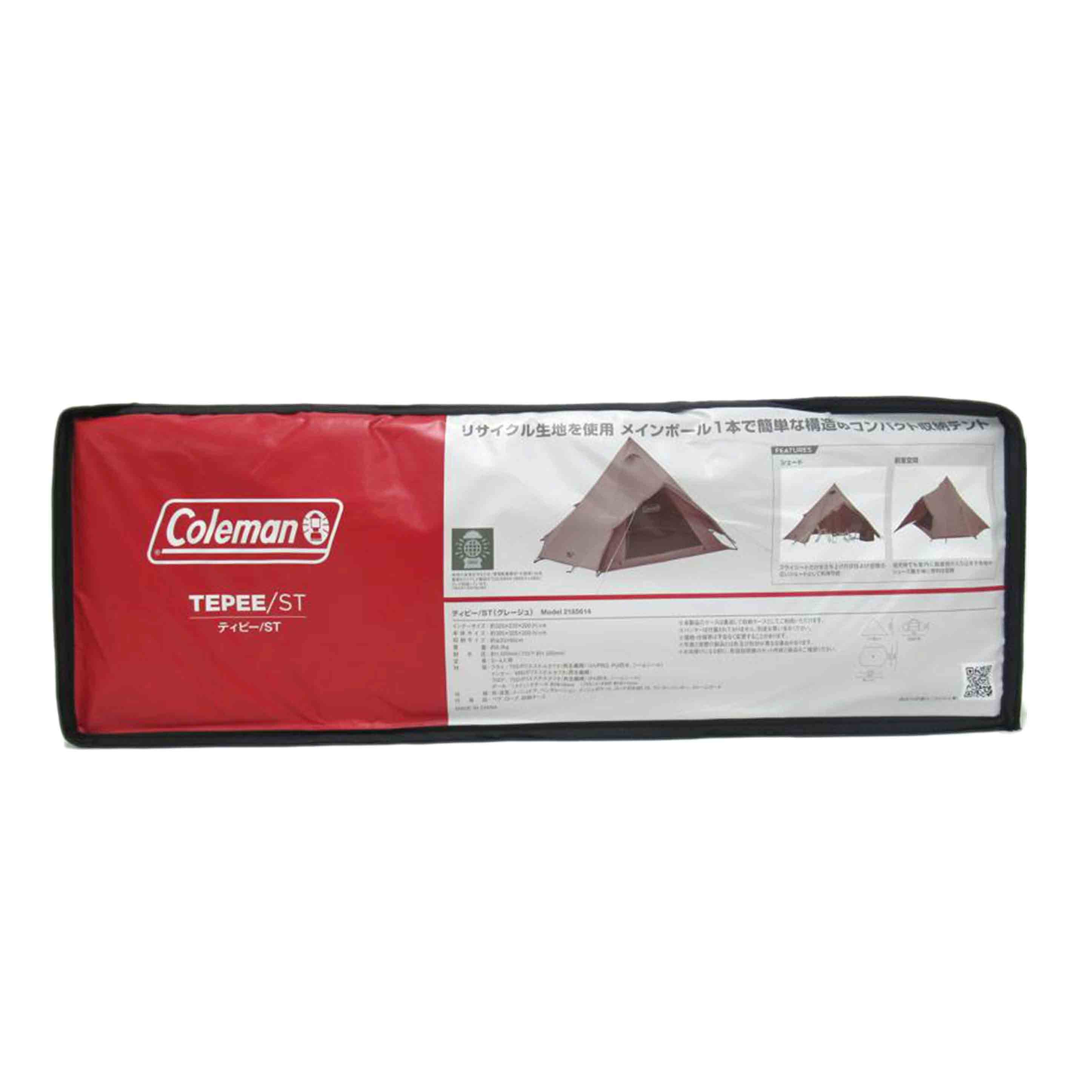 Coleman/テント/ティピー/ST/2185614//SAランク/63