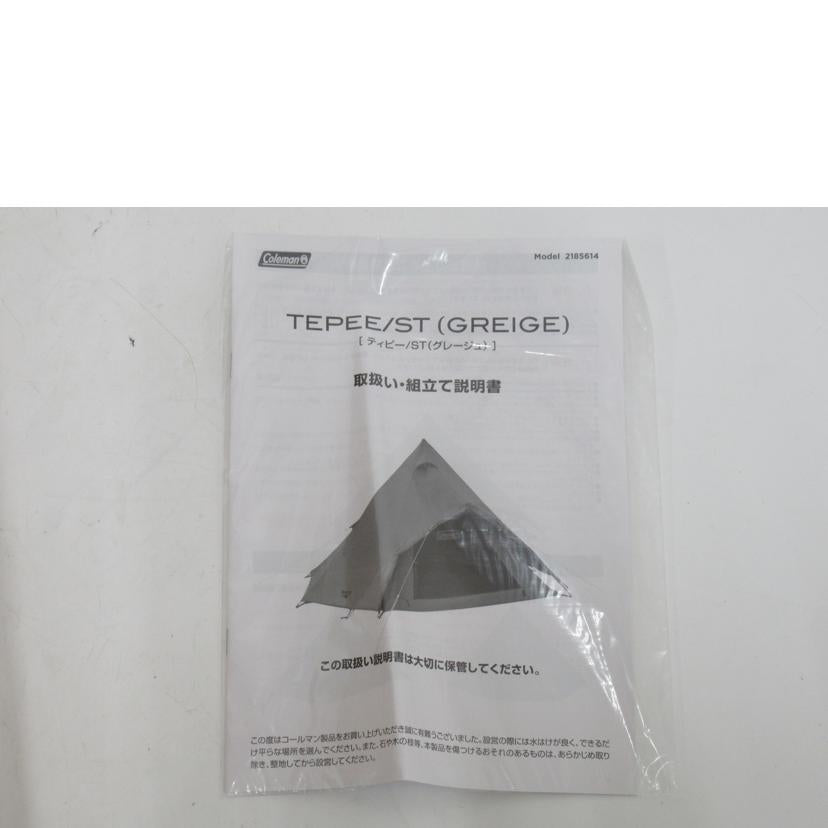 Coleman/テント/ティピー/ST/2185614//SAランク/63