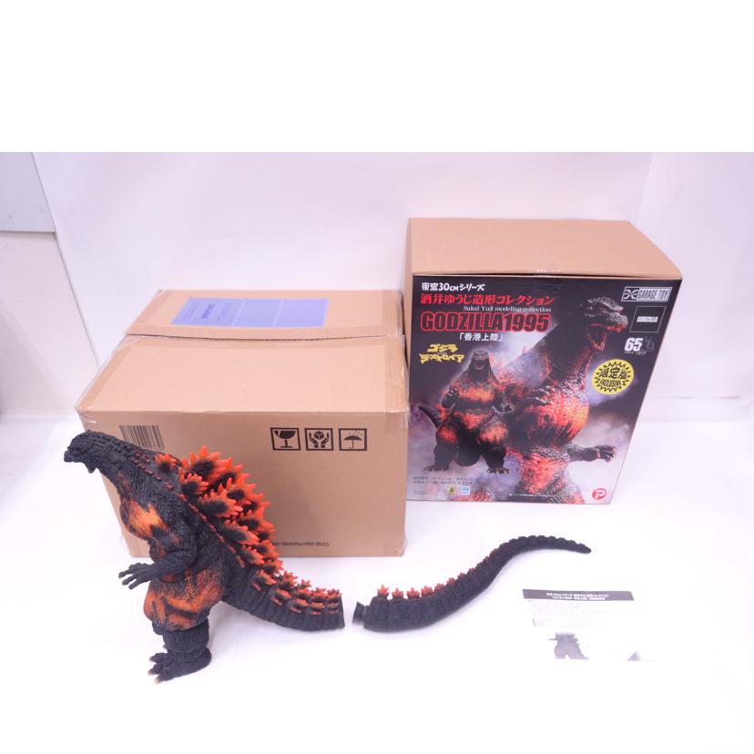 TOHO 東宝/ゴジラ 「香港上陸」 少年リック限定//ABランク/42