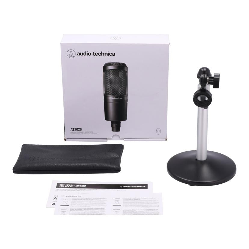 audio-technica オーディオテクニカ /コンデンサーマイク+卓上スタンド/AT2020//-/ABランク/70