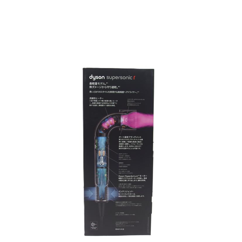 Dyson Dyson/Supersonic ヘアドライヤー/HD17//5DU-JP-TEA3819A/SAランク/88