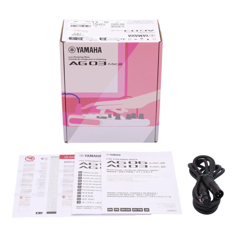 YAMAHA ヤマハ /ライブストリーミングミキサー/AG03MK2//21YGDK02256/Bランク/70