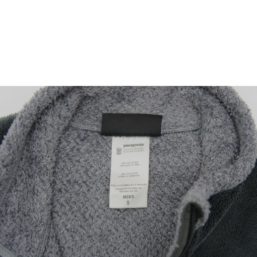 patagonia パタゴニア/R4 ポーラーテックフリースジャケット/36101F9//サイズ S/Bランク/05