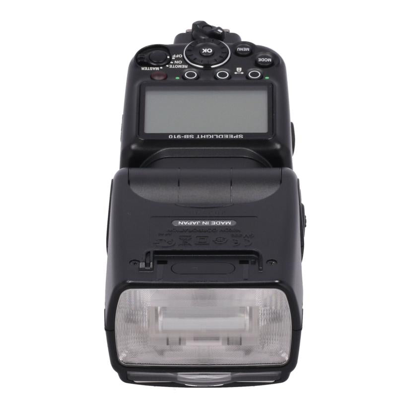 Nikon ニコン /フラッシュ/スピードライト/SB-910 SPEEDLIGHT//2029982/Bランク/67