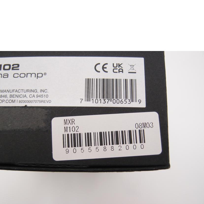 MXR エムエックスアール/dyna comp/コンプレッサー/M102//90555882000/Aランク/69